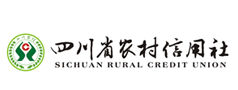四川農信社排隊系統