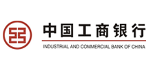 中國工商銀行排隊好差評系統