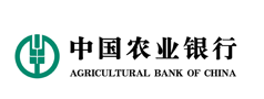 中國農業銀行排隊系統