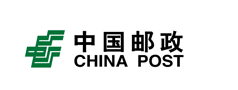 中國郵政排隊系統
