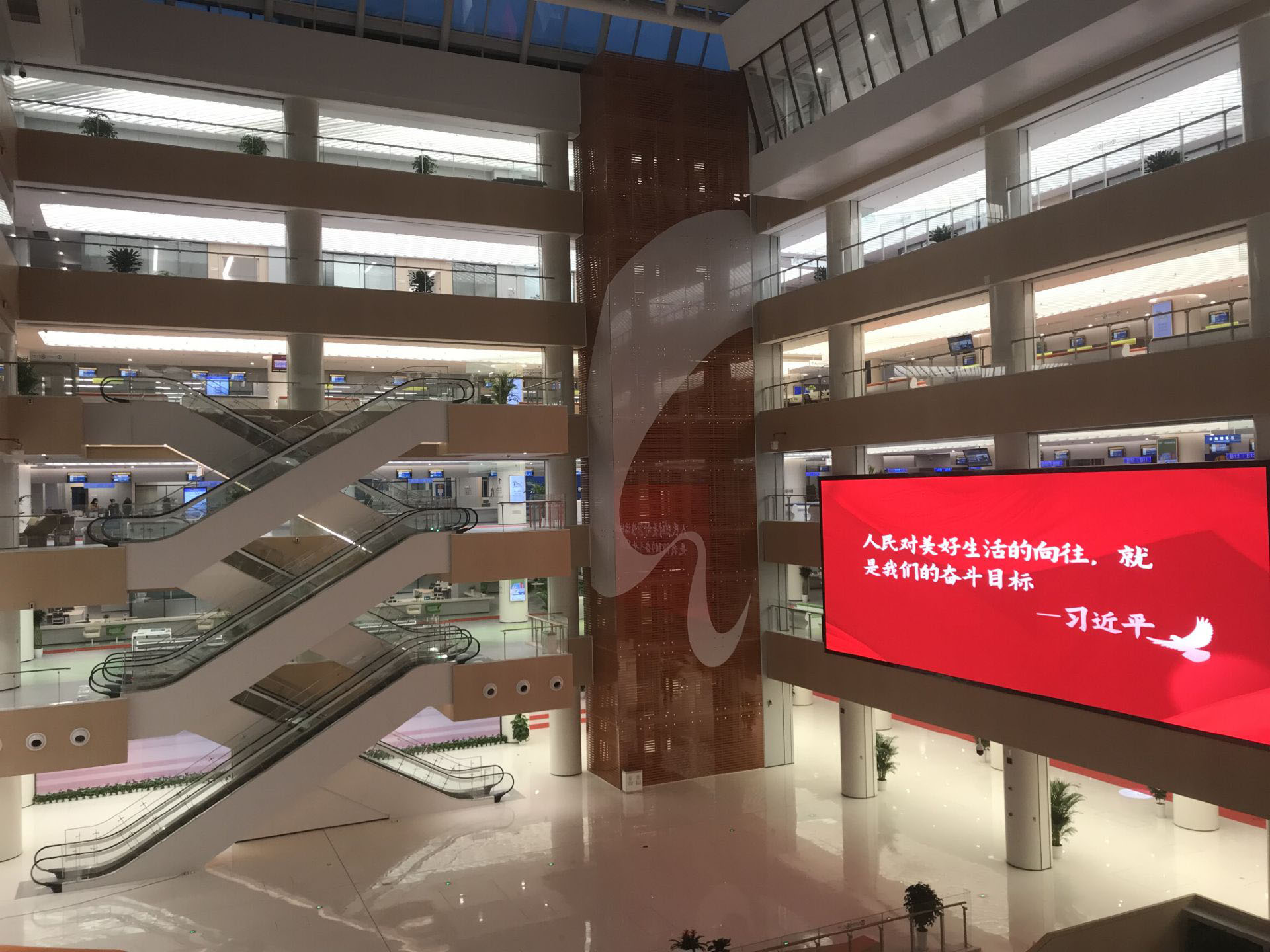 成都高新區政務新大廳效果圖