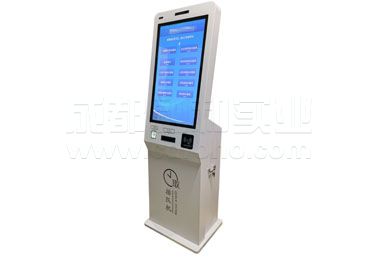 32寸立式排號機效果圖