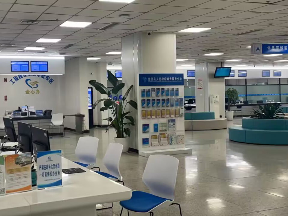 成都金堂縣政務大廳效果圖