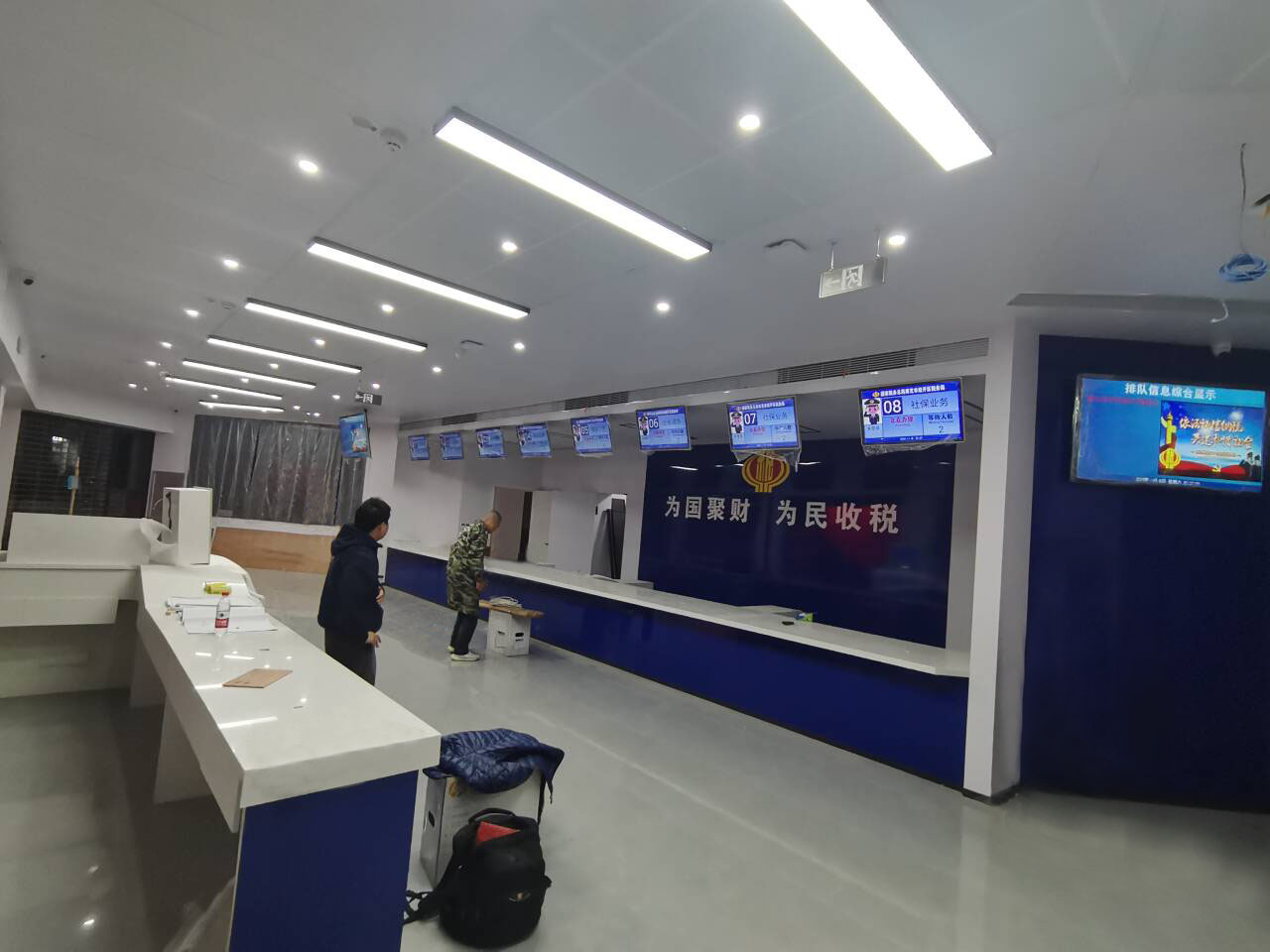 南充經開區稅務局效果圖
