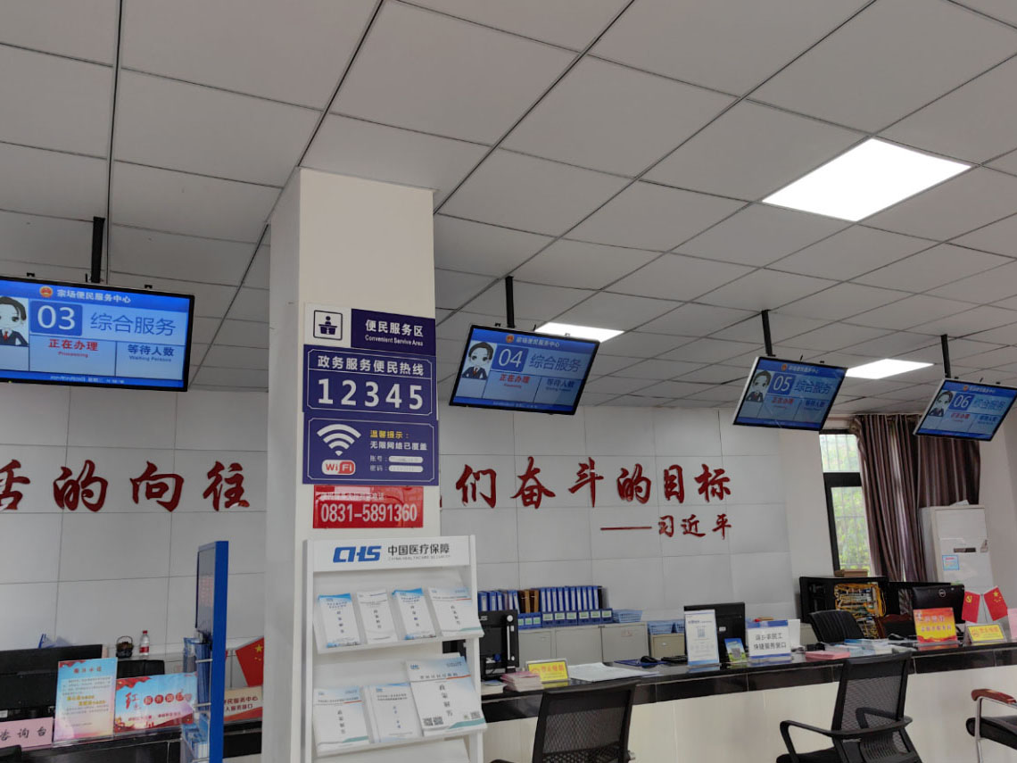 宜賓宗場便民服務中心效果圖
