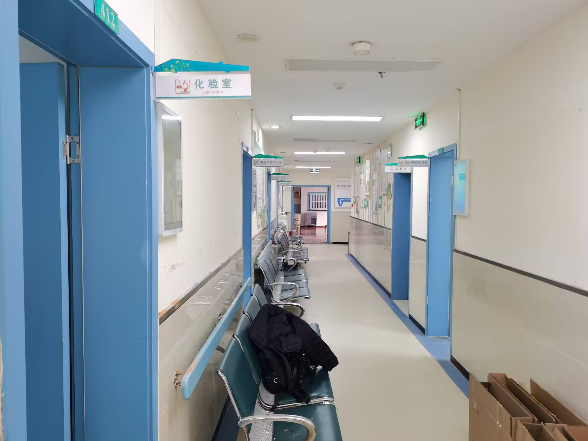 望江路社區衛生服務中心：全新排隊叫號系統正式上線，優化就醫體驗新革命！